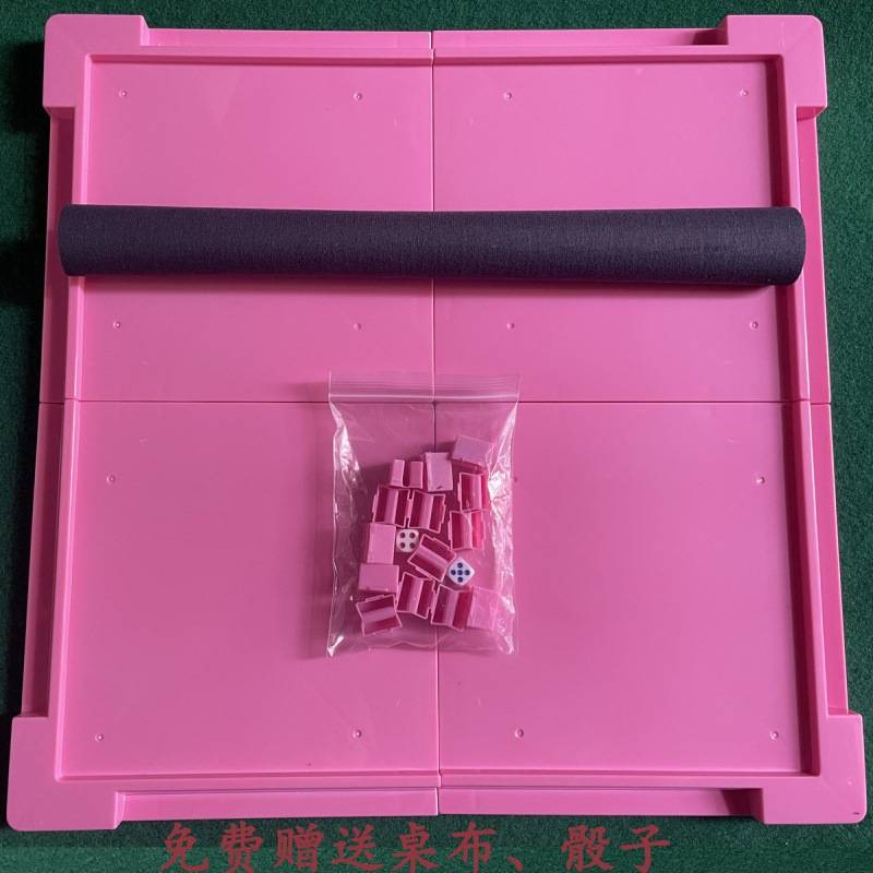 dice 2m144 (all cards)